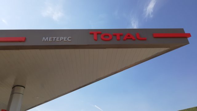 Total abrirá 100 gasolineras durante este año